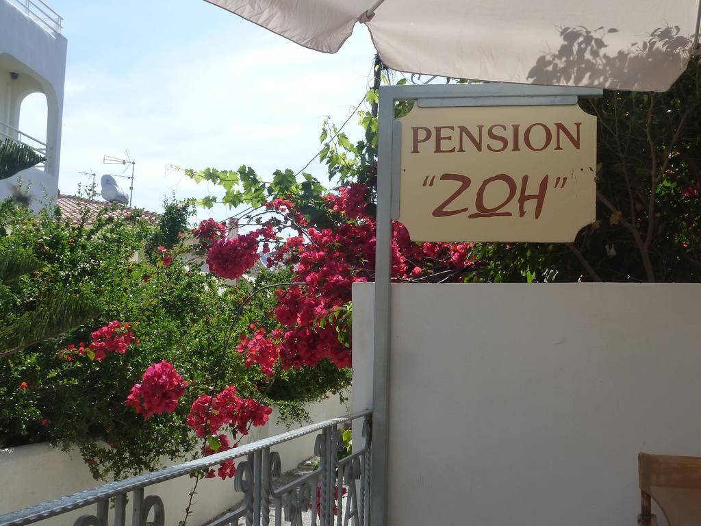 Zoe Pension Ermioni Eksteriør billede